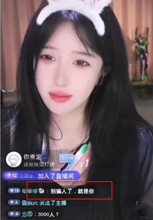 呆妹吃瓜事件视频大全最新,盘点网络热议瞬间