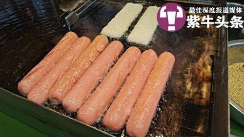 淀粉肠吃瓜视频,一起感受视频中的甜蜜时光