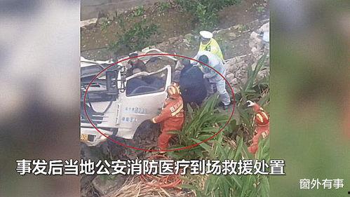 凉山吃瓜事件视频,一场引发热议的网络风波