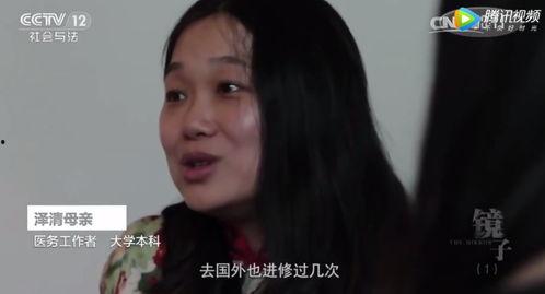 吃瓜少女魏时芬视频播放,揭秘娱乐圈幕后故事