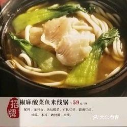 吃米线送哈密瓜好吗视频,哈密瓜惊喜大放送!