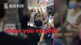 老人家的吃瓜视频大全,揭秘老人家吃瓜视频大全