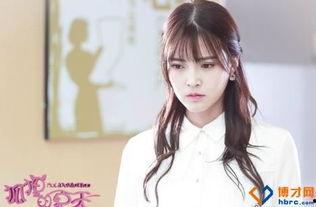 韩君瑶吃瓜视频,揭秘娱乐圈幕后故事