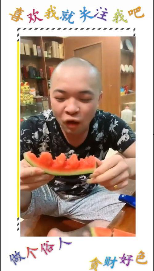 真好看吃瓜视频在线观看,在线观看,畅享美食盛宴