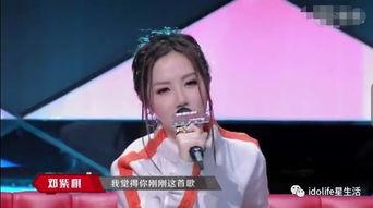 瑶妹吃瓜现场视频大全,视频大全揭秘娱乐圈幕后故事