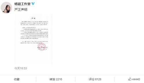 网红吃瓜视频爆料网,吃瓜视频背后的惊人爆料!