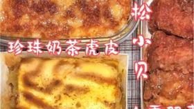 大饼哥吃大蓝瓜视频,趣味横生美食之旅
