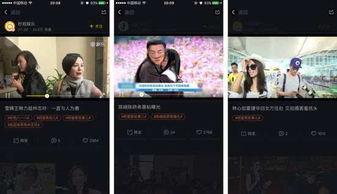 最新事件吃瓜网站视频,事件背后真相大曝光!