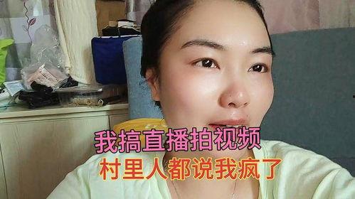 网红大嘴吃瓜是真的吗视频,真相还是炒作?