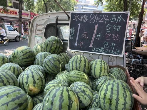 7月21日成都吃瓜视频,一场网络热议的幕后揭秘