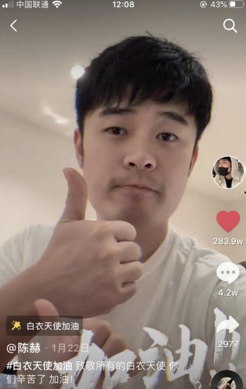 律师看吃瓜视频是真是假,真相还是虚构?揭秘网络舆论背后的法律视角