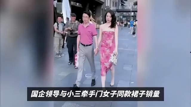 吃瓜街拍视频下载安装手机版