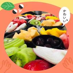 吃哈密瓜桃子视频,一场视觉与味蕾的双重盛宴