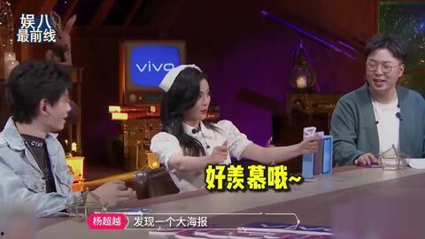 吵架吃瓜搞笑配音视频下载,带你领略网络幽默魅力