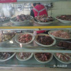 面店吃瓜事件视频完整版,一场引发热议的街头冲突全纪录