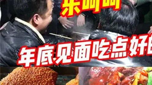 八连瓜怎么吃最好吃呢视频,视频教你如何吃出最佳口感