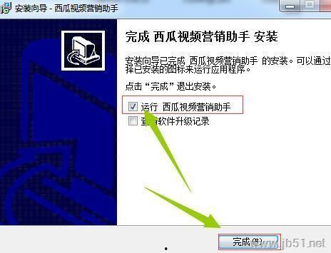 头条怎么吃瓜视频教程,如何根据头条教程高效吃瓜，解锁娱乐新姿势