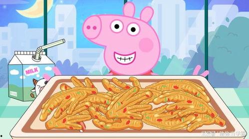 吃无骨鸡瓜的视频播放在线观看,在线观看视频教你轻松制作