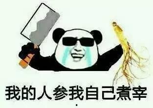 吃瓜看戏才有趣的视频,揭秘那些让人捧腹大笑的吃瓜看戏视频