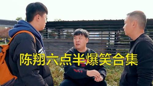 猪小明吃瓜王炸视频,趣味横生美食大作战